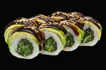 Авокадо Рол Вега